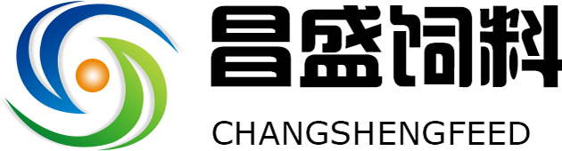 石家莊市鹿泉區(qū)昌盛飼料有限公司